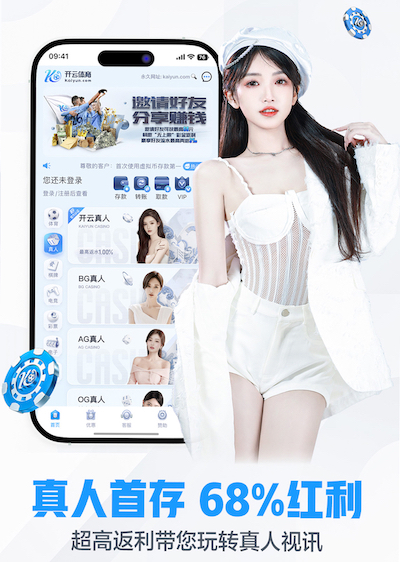 k8一触即发人生赢家 2026边缘计算网关市场观察：智能算法落地提速，延迟、稳定性与兼容性成选购三大指