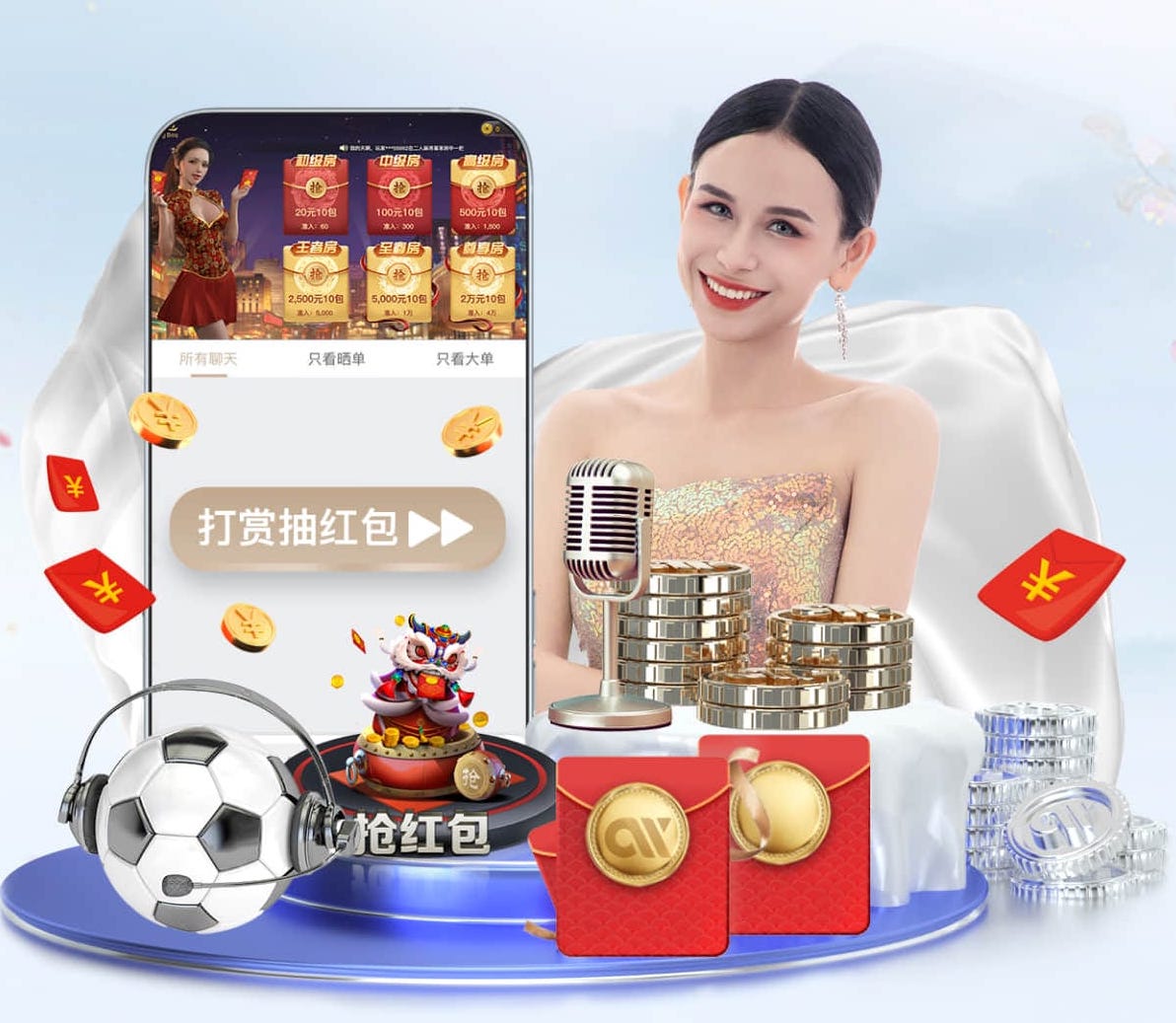k8一触即发人生赢家 2026跨境电商新动向：AI算法选品与投放进入精细化，主流工具能力全景对比